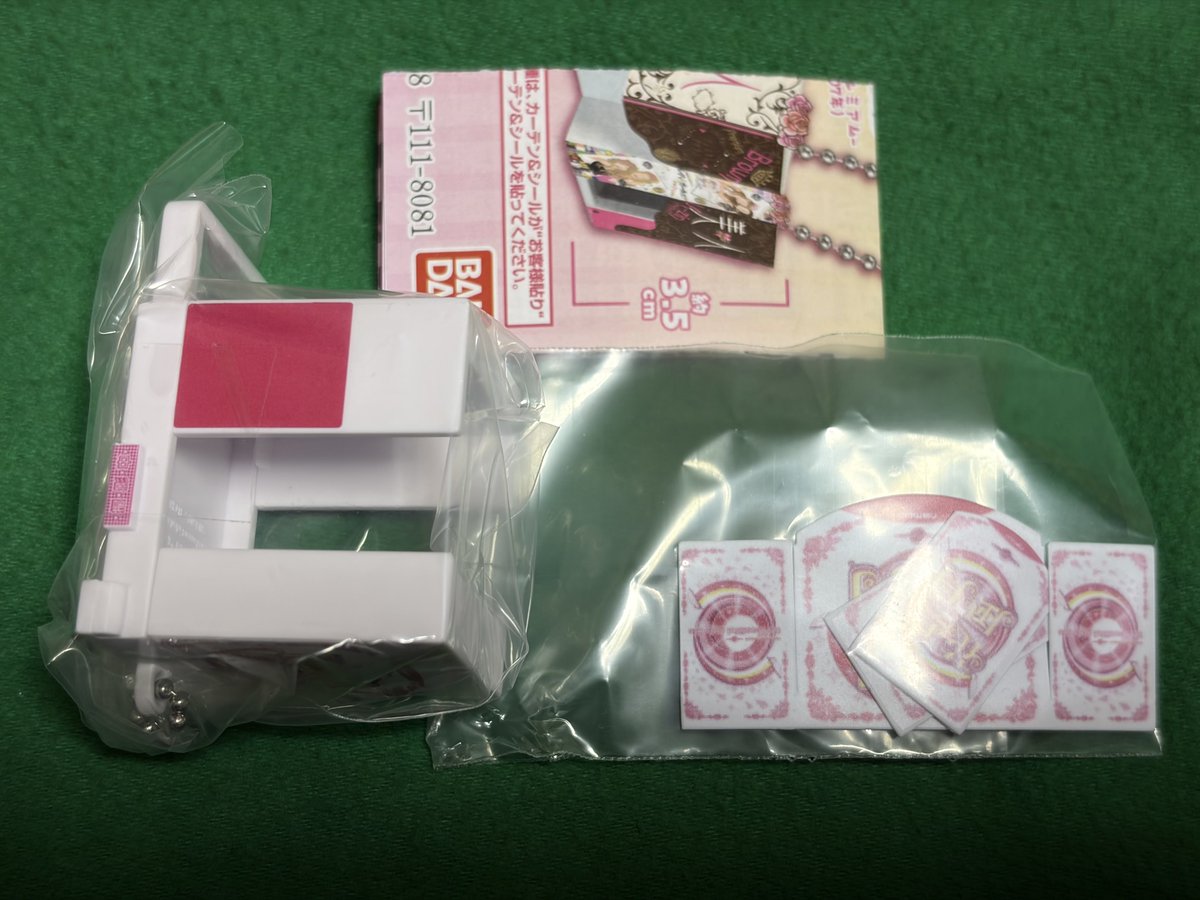 ガチャ美 tweet media