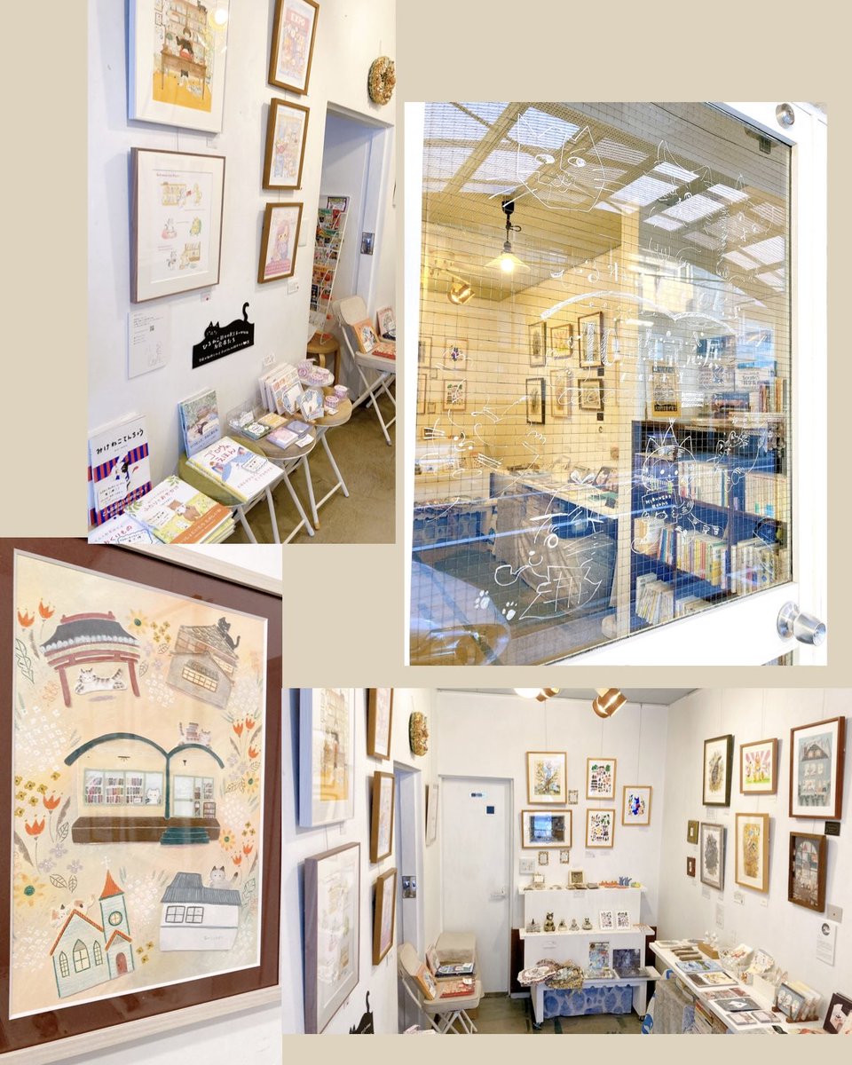 『#ひるねこBOOKS10周年記念展』無事に終了しました
ご来場くださった方、気にかけてくださった方、本当にありがとうございました
いただいたお言葉ひとつひとつに、とても励まされました

今後もコツコツと前に進んでいけたらと思います。見守っていただけましたら嬉しいです。ありがとうございました