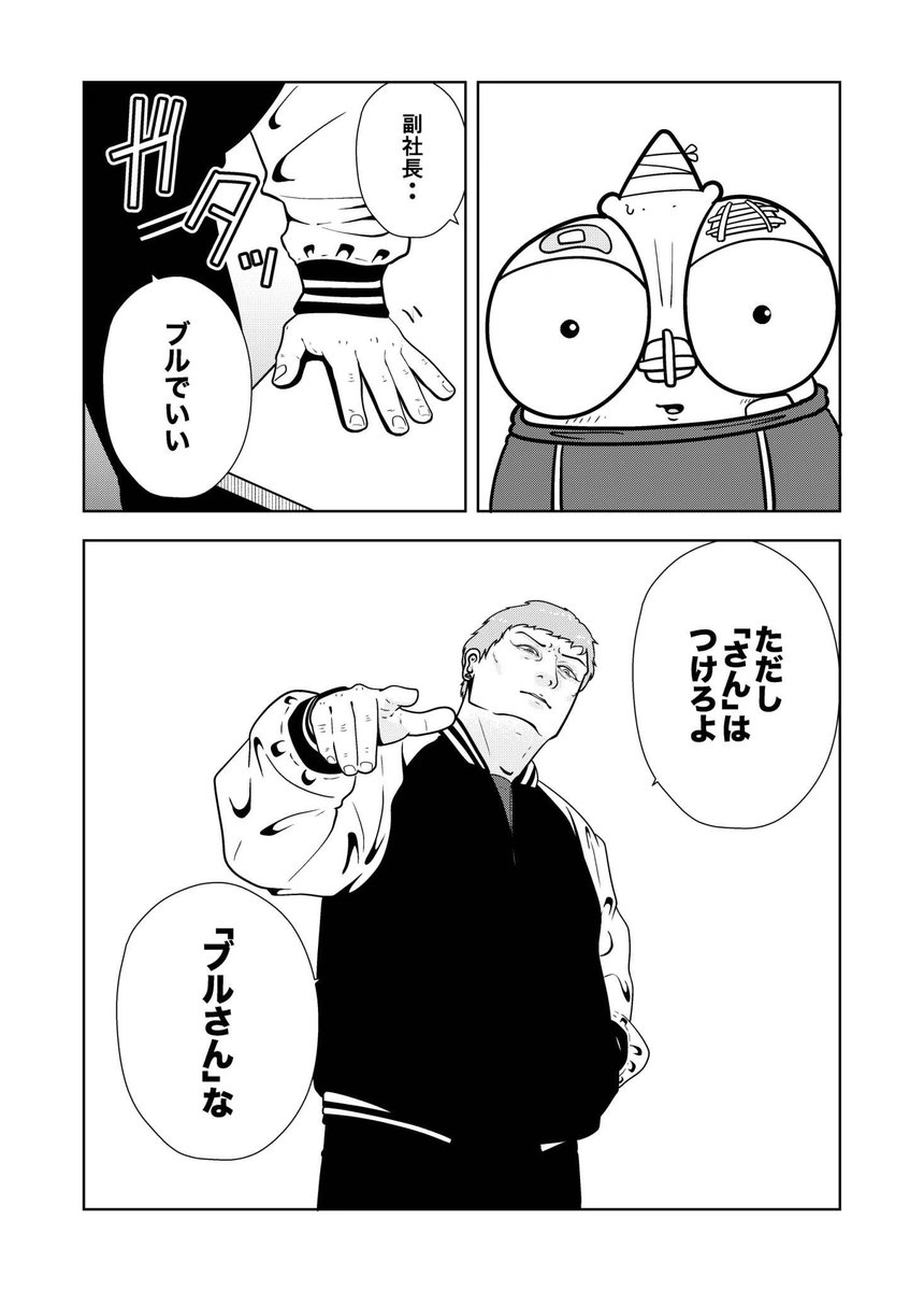 (4/5) 