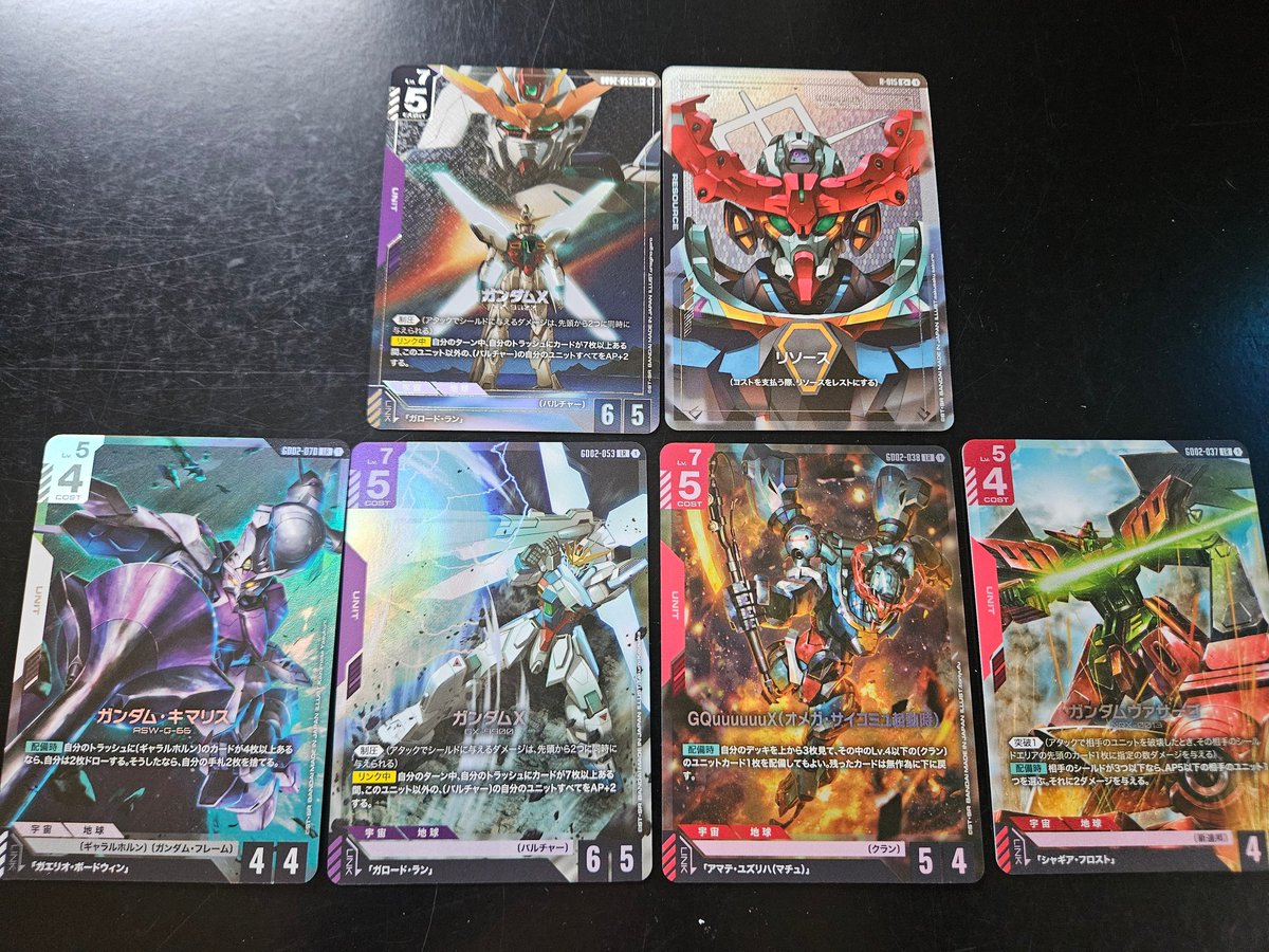 ☆ガンダムカードゲーム☆デュエルインパクト☆未開封☆5BOXセット☆テープ付☆ ガンダムカード #デュアルインパクト 5ボックス目開封！ ガンダムXの