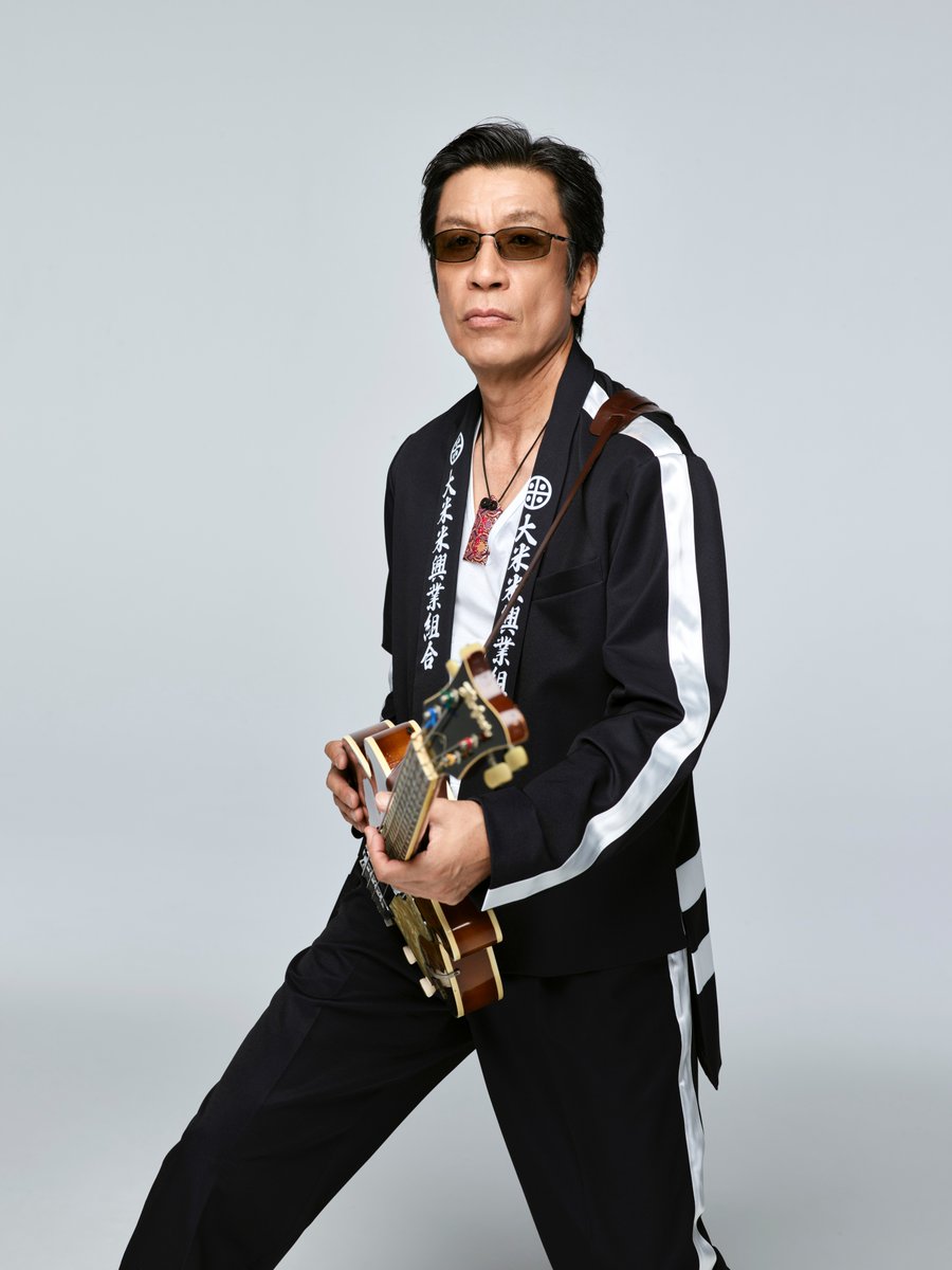 石井竜也&米米CLUBスタッフ (@tatuyaishii_st) / Posts / X