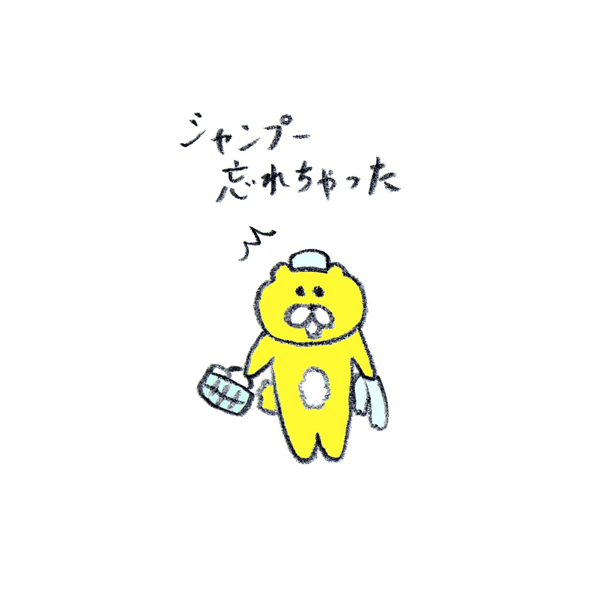 今井杏 (@AnneImai) / Posts / X