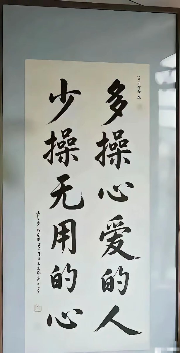icc 泉水叮咚 tweet media