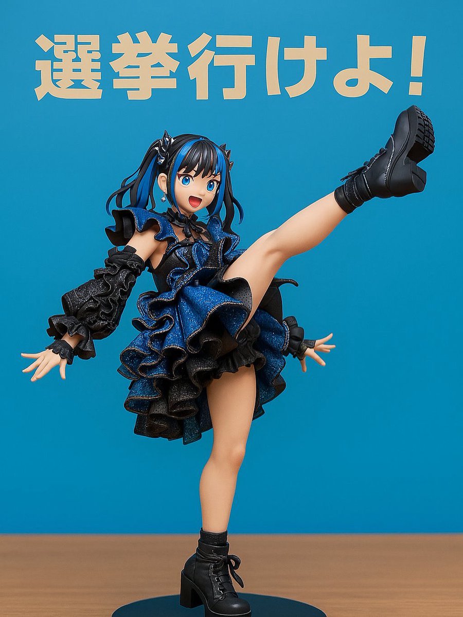 まりえ(44)お知らせ公式垢 (@marie34info) / Posts / X