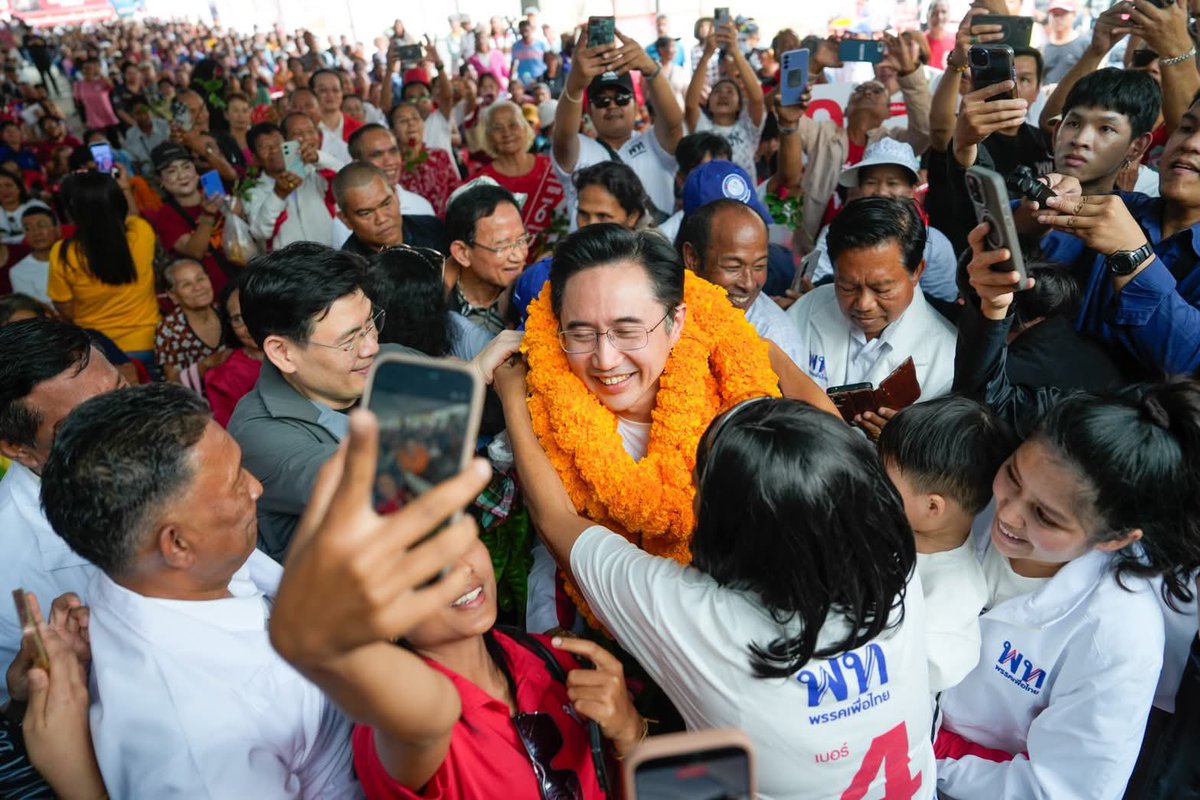 ขอเก็บรูปไว้ดู “นายกคนนคร” 😭