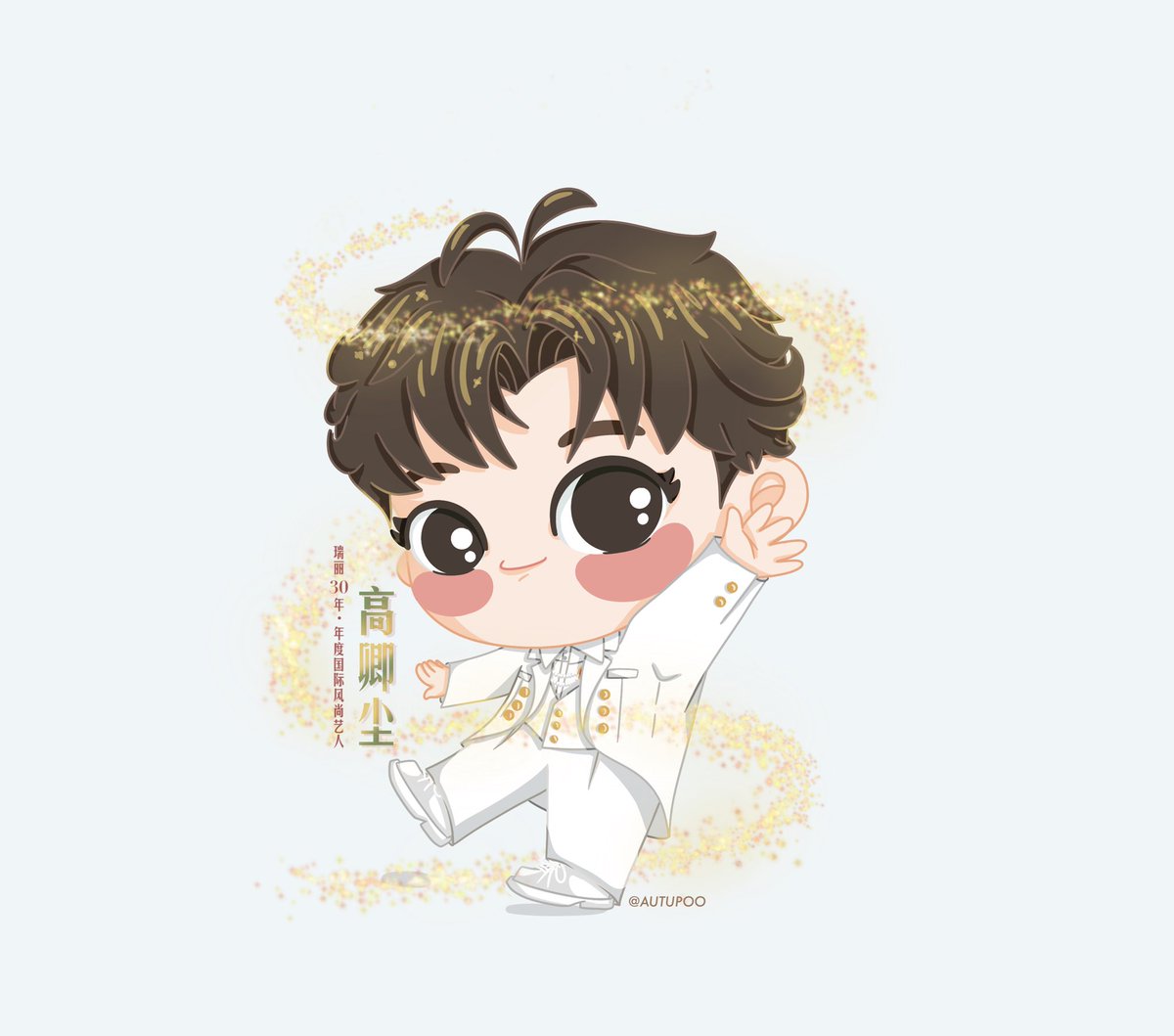 🏆 ยินดีกับรางวัล“瑞丽30年•年度国际风尚艺人”กับน้องนายอีกครั้งค่ะ
NNINE RAYLI 30THANNIVERSARY
#GQCx瑞丽30周年
<a href="/naninenai99/">Nine 👑</a> 
#NinesArtGallery 
#นายท่านกรชิต #高卿尘  #Nine #GaoQingchen #高卿尘Nine #NineKornch