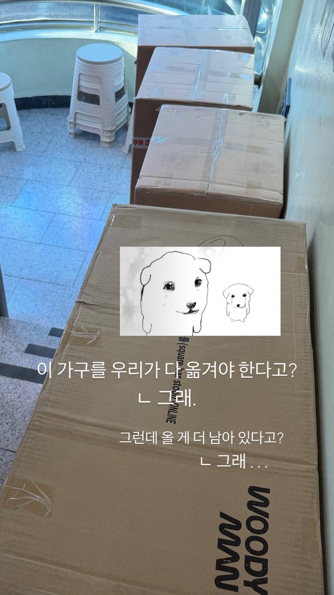 감성 다 뺀 real 자영업자 일상
