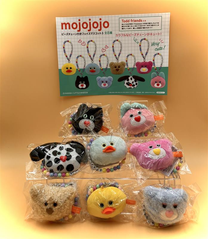 新商品入荷予定✨ 1月28日以降登場！ mojojojo ビーズチェーン付き