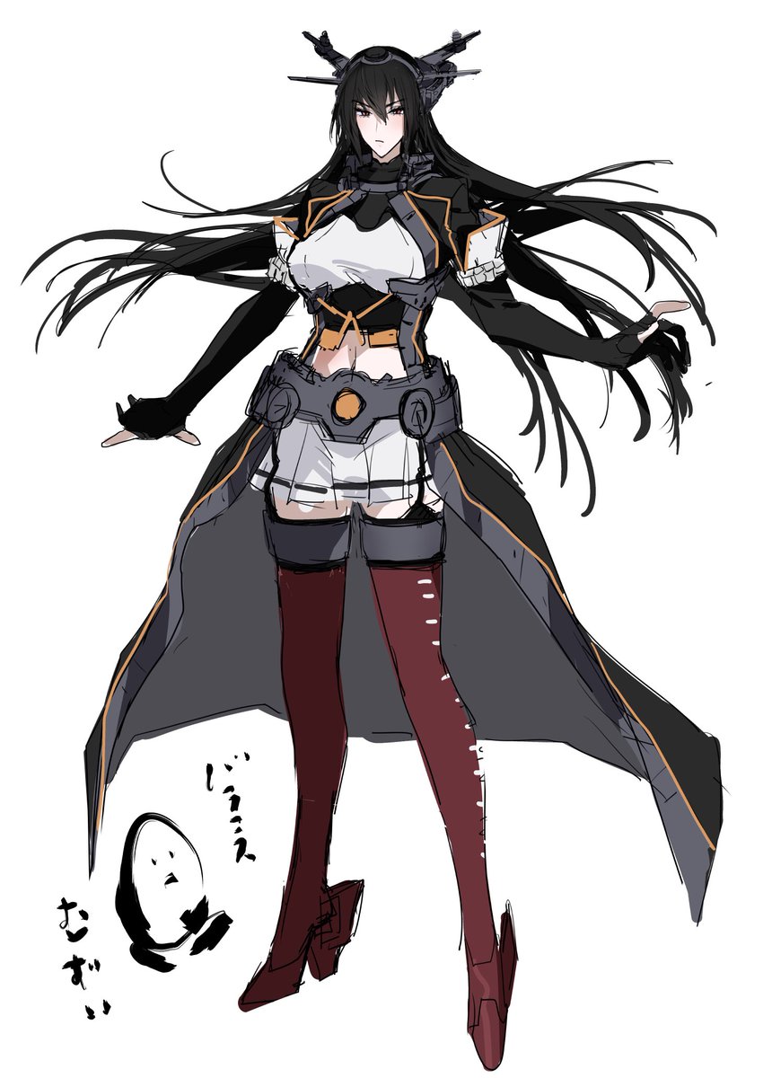 長門さんあまり描けてない改ニの練習。アクスタ用の立ち絵ポーズ考えてたのですが....もうちょっとポーズに特別感が欲しい... 