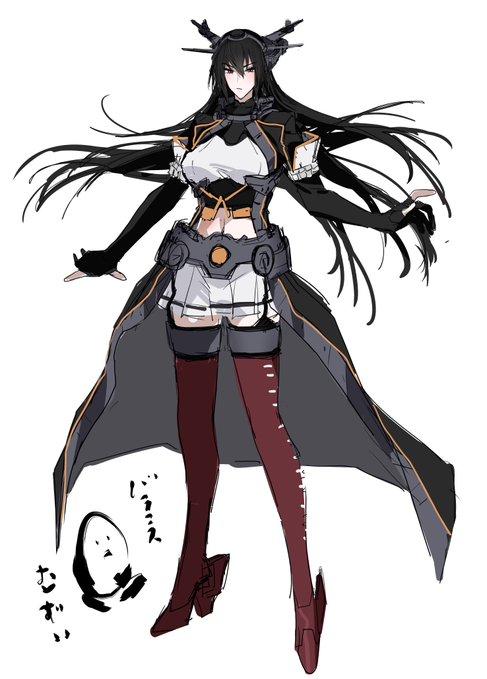 長門さんあまり描けてない改ニの練習。アクスタ用の立ち絵ポーズ考えてたのですが....もうちょっとポーズに特別感が欲しい...