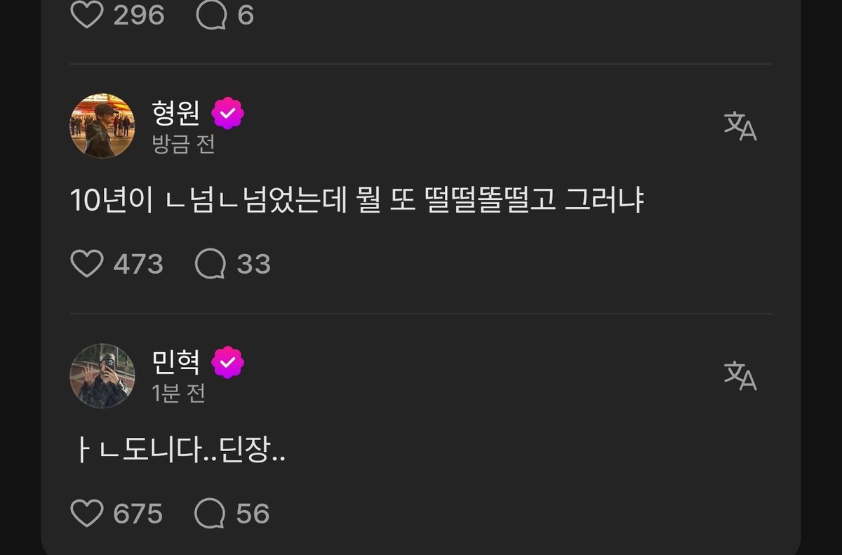 ㄴ넘ㄴ넘
떨떨똘떨 

여기웃겨서사망함진심