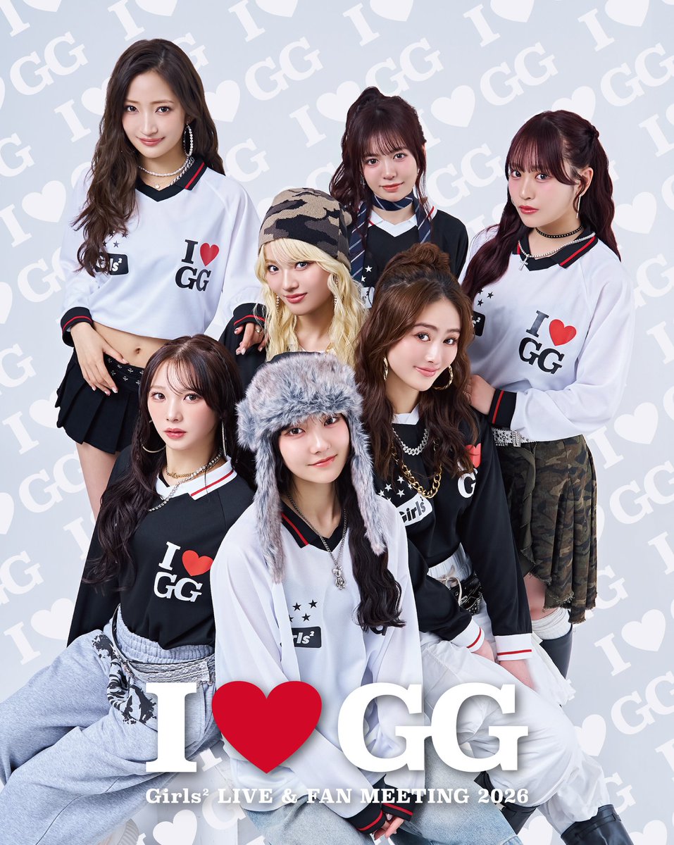 はなちゃん 紅白の話題が冷めぬうちに…💚ちゃんみなが新ビジュでまたバズり中