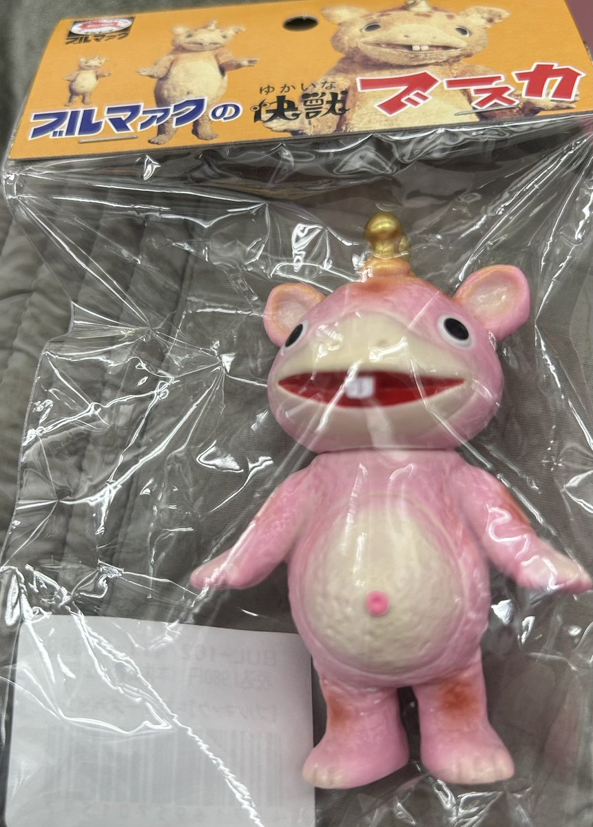 KENZI アンチフェミニズム1・31大阪ビッグジャック アイスウインガー2