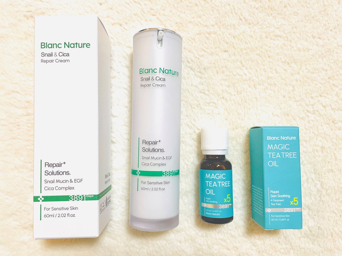 Blanc スキンケア 3種セット 新品未使用 楽天市場】【BLANC 公式】 ポイント10倍！送料無料 / ブラン3点セット