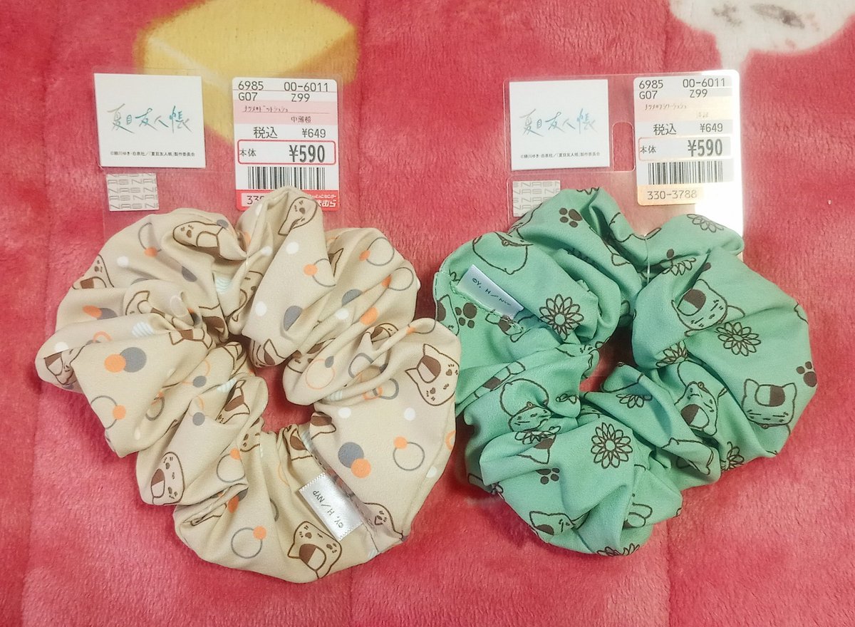 ゆっきー (@yuppe6464) / Posts / X