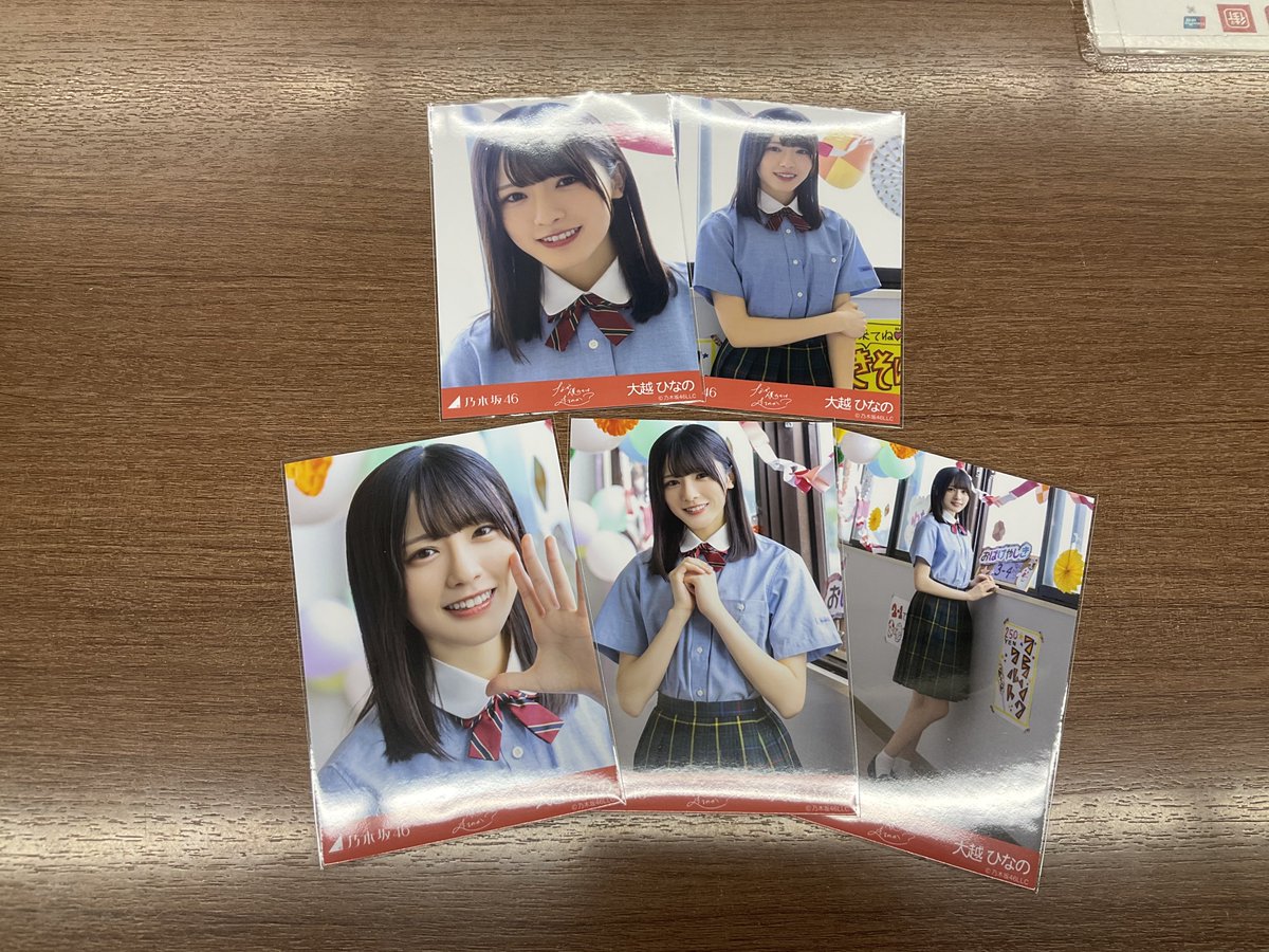 大越ひなのちゃん 個別生写真 なぜ 僕たちは走るのか？ Same numbers