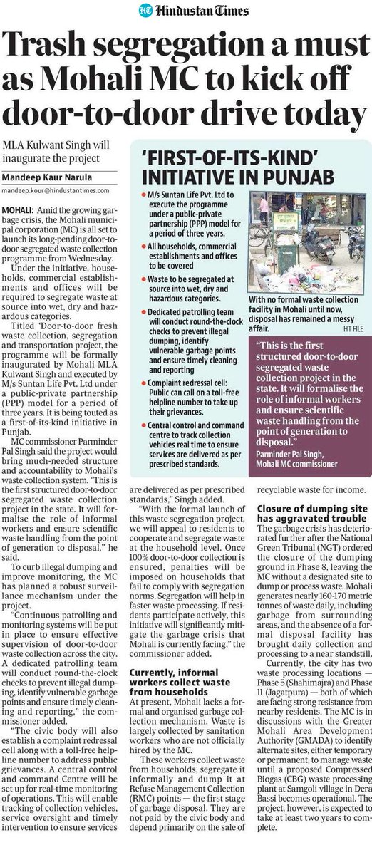 Mandeep Kaur Narula tweet media