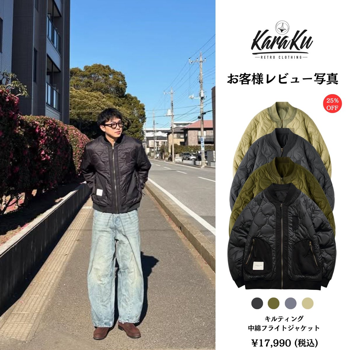 お客様の #レビュー 写真📸 ご投稿本当にありがとうございます