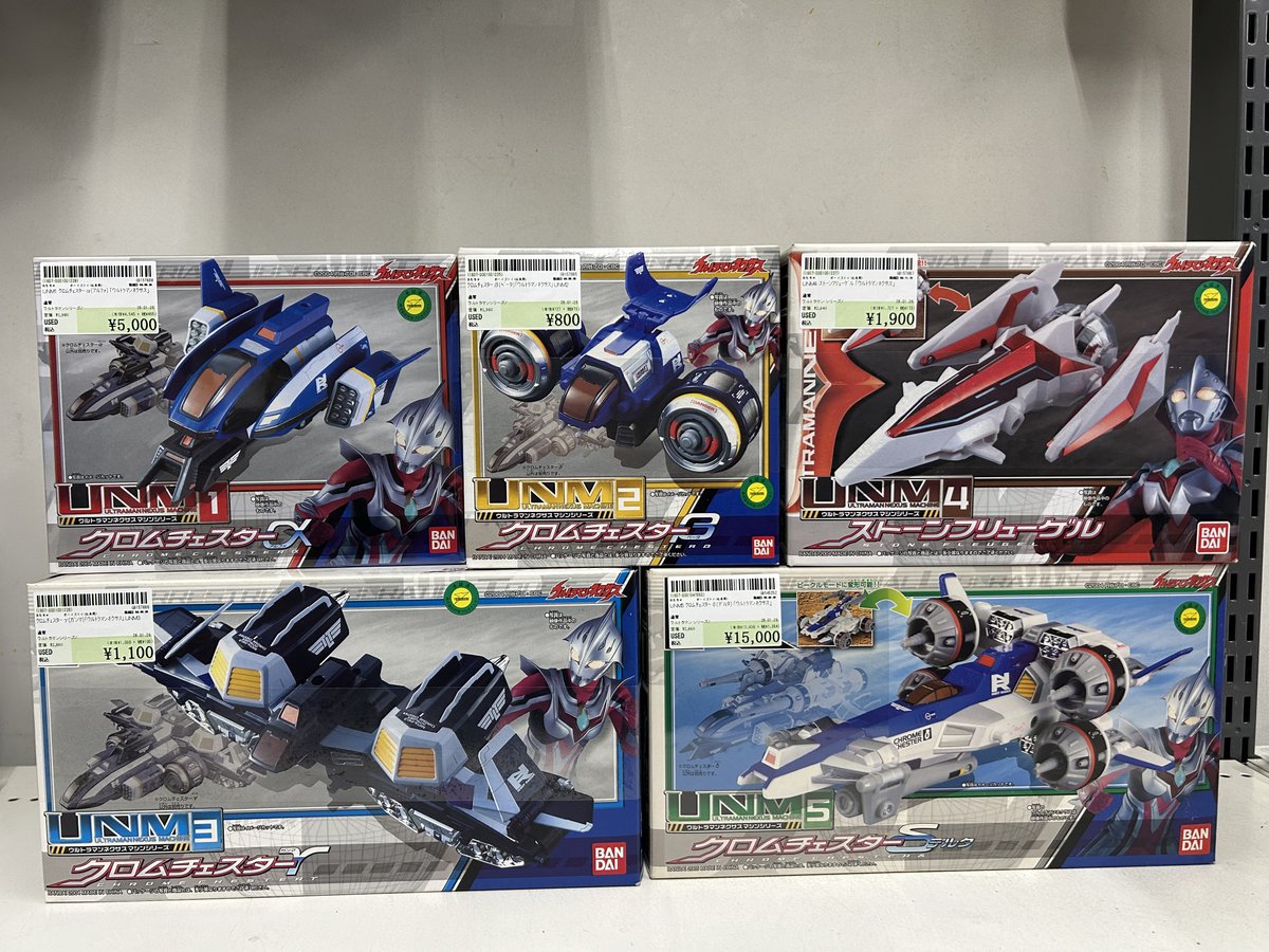 ✨おもちゃ入荷情報✨ 「NEXUS」 それは受け継がれてゆく魂の絆