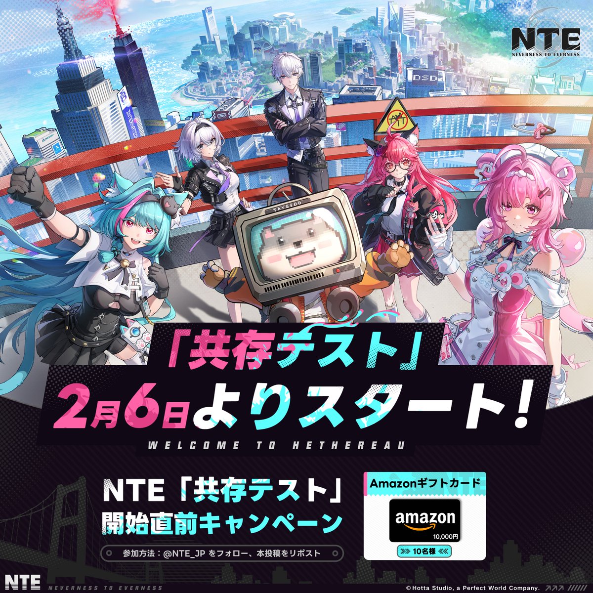 aniki (@Dec12thzzz) / Posts / X