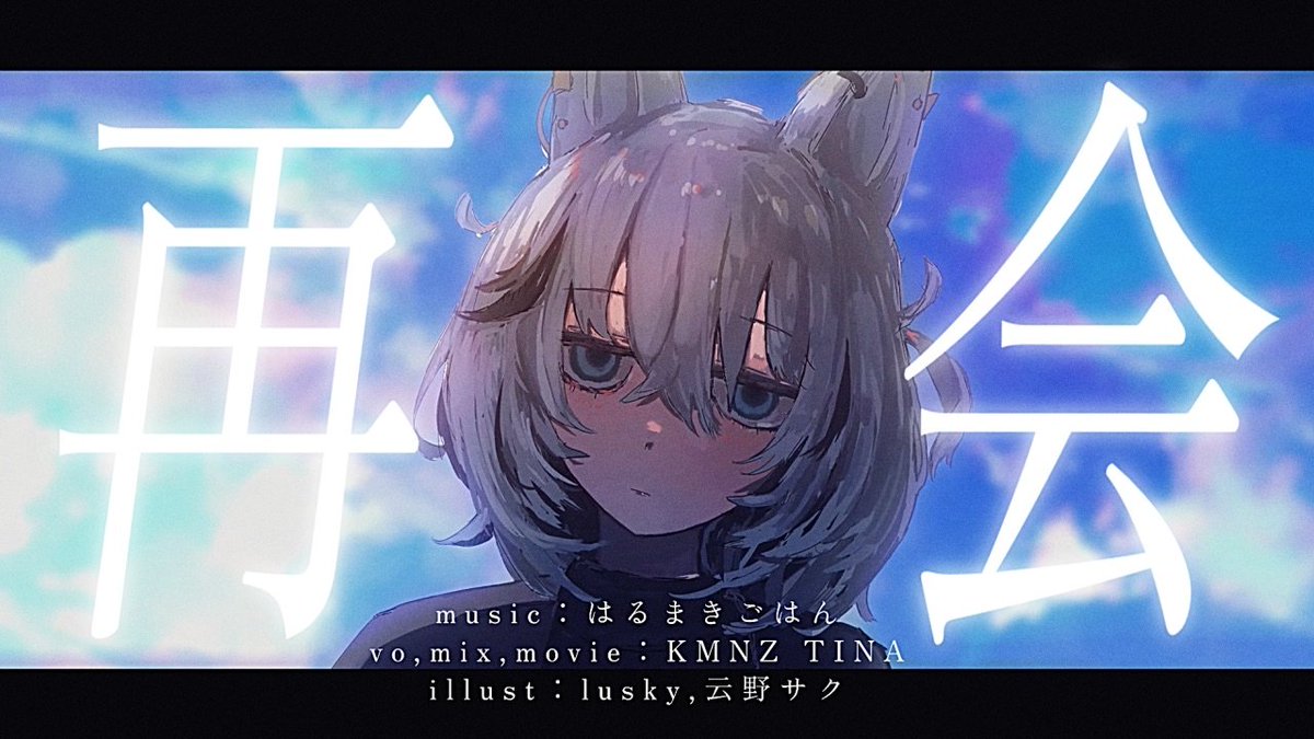 KMNZ TINA | ティナ (@kmnztina_) / Posts / X