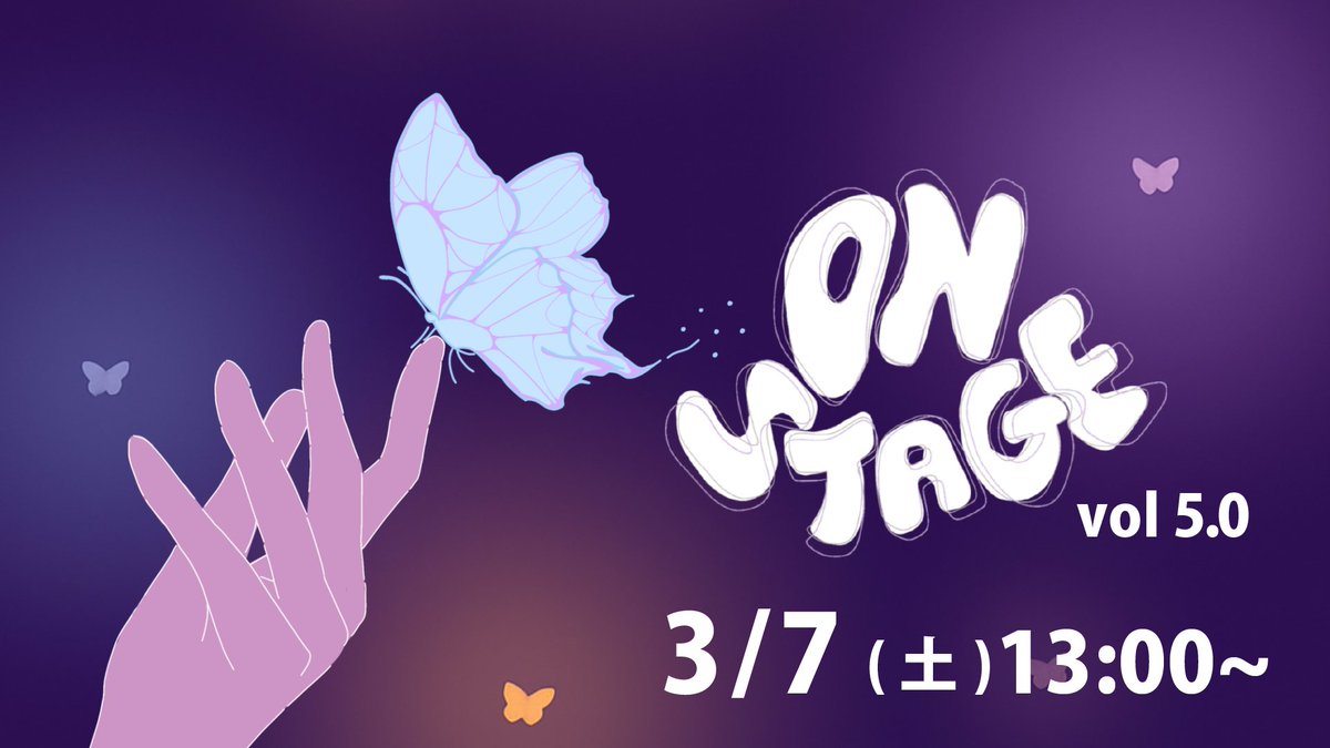 ON STAGE:VALORANT 次回4/25開催 tweet media