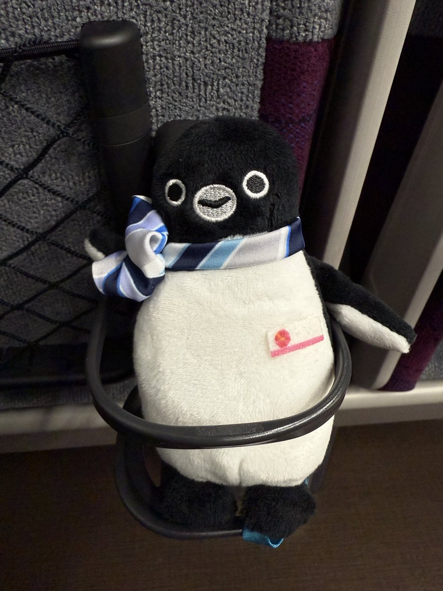 中央線グリーン車でお出かけ🍀