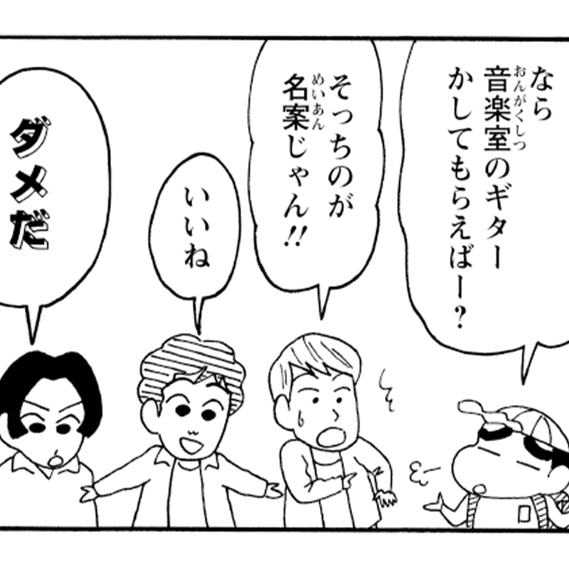 本日のまんが更新はこちら！ ━━v━━━━━━━━━━ □ 新