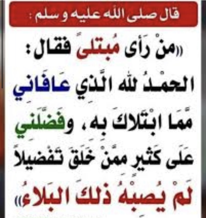 kuwaiti99001's tweet photo. @travelers_gulf https://t.co/k5eksCy7PS