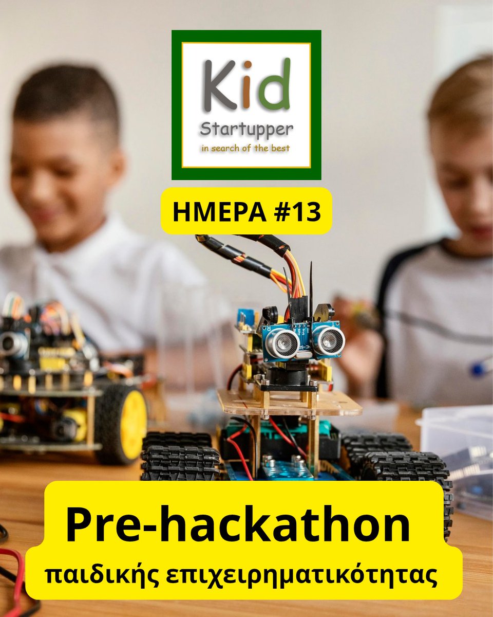 Αν το παιδί σας ήδη ασχολείται με ρομποτική ή STEM,αυτό δεν είναι το τέλος της διαδρομής. Είναι το σημείο που αρχίζει να καταλαβαίνει γιατί αξίζει αυτό που μαθαίνει.

 Όλα online.
👉 Περισσότερα εδώ:
kidstartupper.com/el_gr/pre-hack…

#αθήνα #θεσσαλονίκη #σχολείο #φροντιστήριο #γονείς