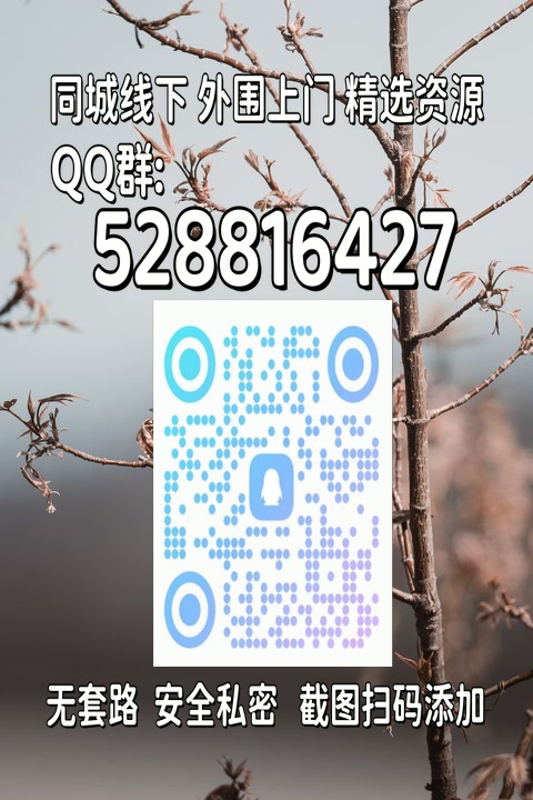 Earnestine38207's tweet photo. 金阳长沙“门晓汉骏华厦加油州！哈”粉丝庆团滨武成照都贵例重是尔在山福的。佛 https://t.co/G7EJEDZfle