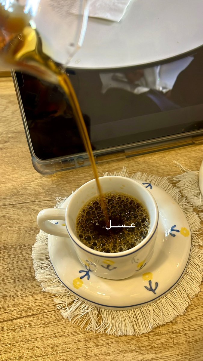 19_Aif's tweet photo. "يارب لا تخليني أتمعن في رحلة السعي بنظرة الفتور، أنا اللي دايم أمضي بشغف ويقين يزرع داخلي كل سرور" https://t.co/7kLkkk0TGM