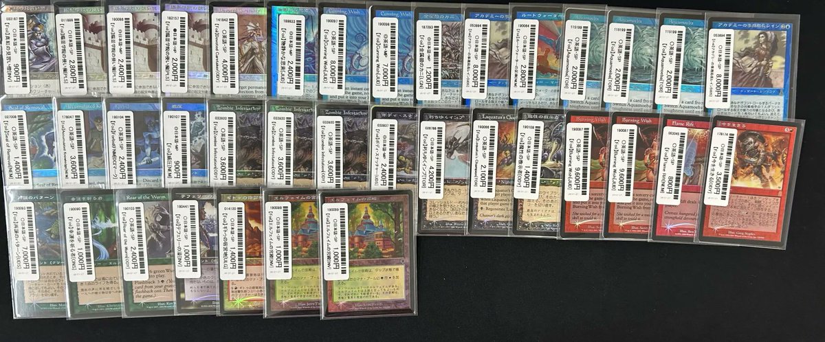 Product Information】 Thank you for always choosing Hareruya TC