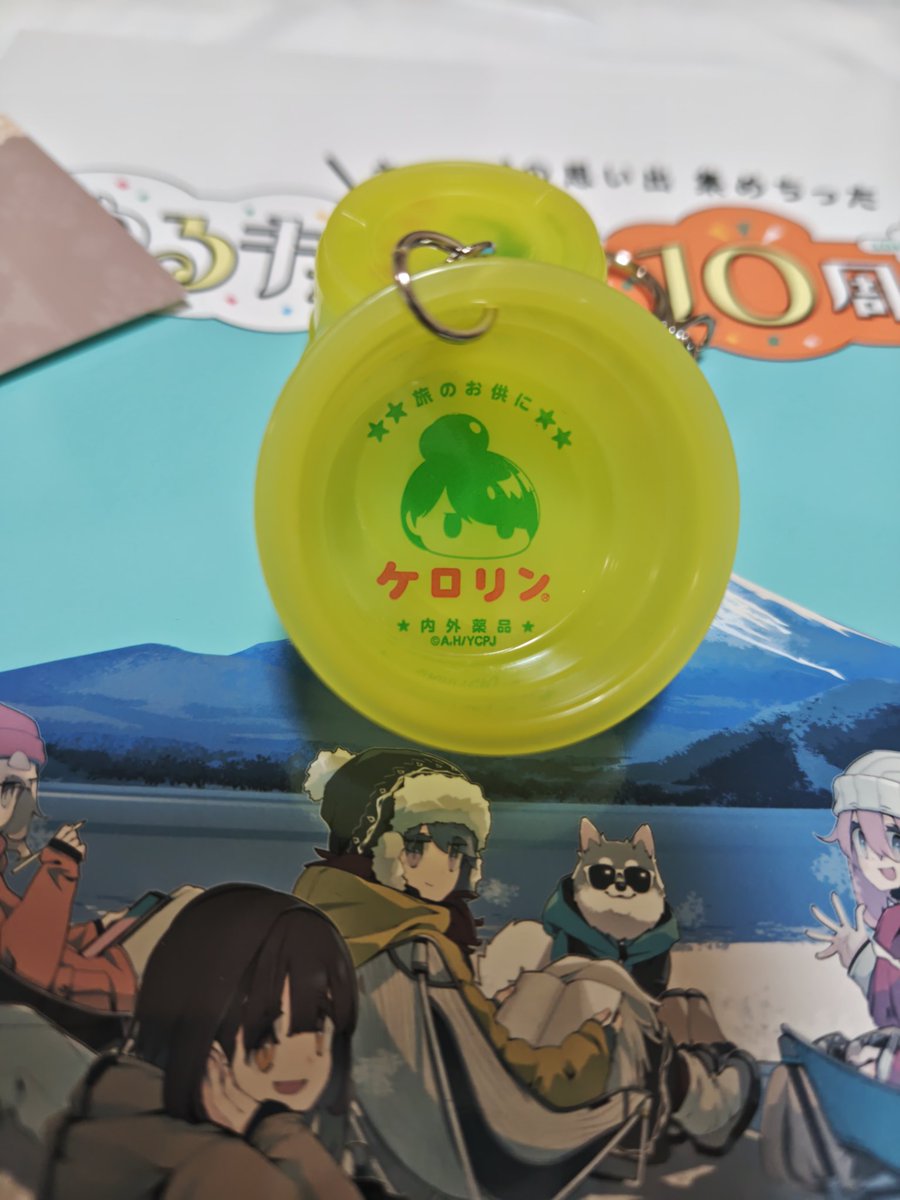 1Matake's tweet image. うふ…うふふ…
ケロリンでリンちゃ出た❤️