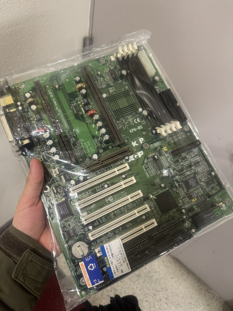 まさかのSLOT1ふたつ！！？ Pentium3-Sに下駄履かせて使いたい……