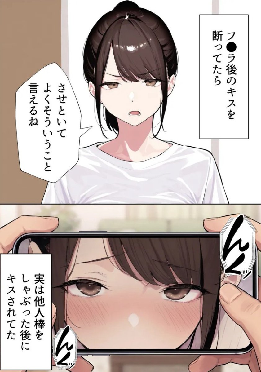 セカンドマウス

(1/8) SFW