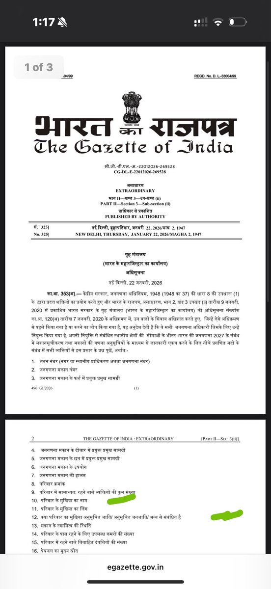 13june2020Mukul's tweet image. He himself 😂 is bhindrawlayan💥nu 🤚🏿param♟️Type ?how he is effected, ordinary #lowerClass,#middleClass #generalCast #sikh / #sikhGirL will #faceTheMusic😈
#Shameonmodi 
#ShameOnUGC 
#ShameOnGCLeaders 
And
#shameonbjp