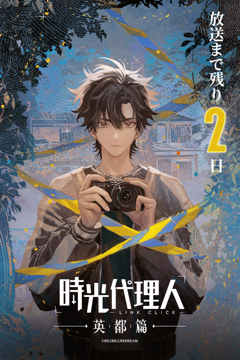 小梅 🍁 (@o3x2x9o) / Posts / X