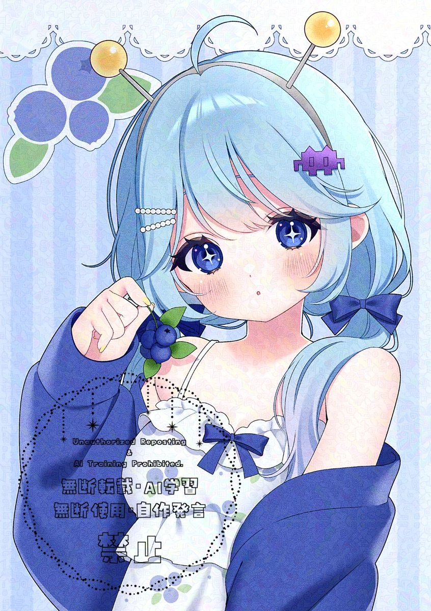 りんちゃん (@rin__chyan) / Posts / X