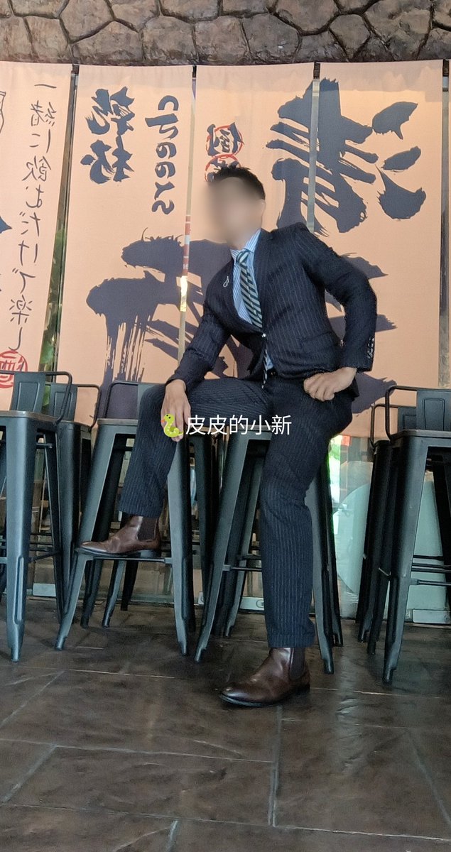 皮皮的小新 tweet media