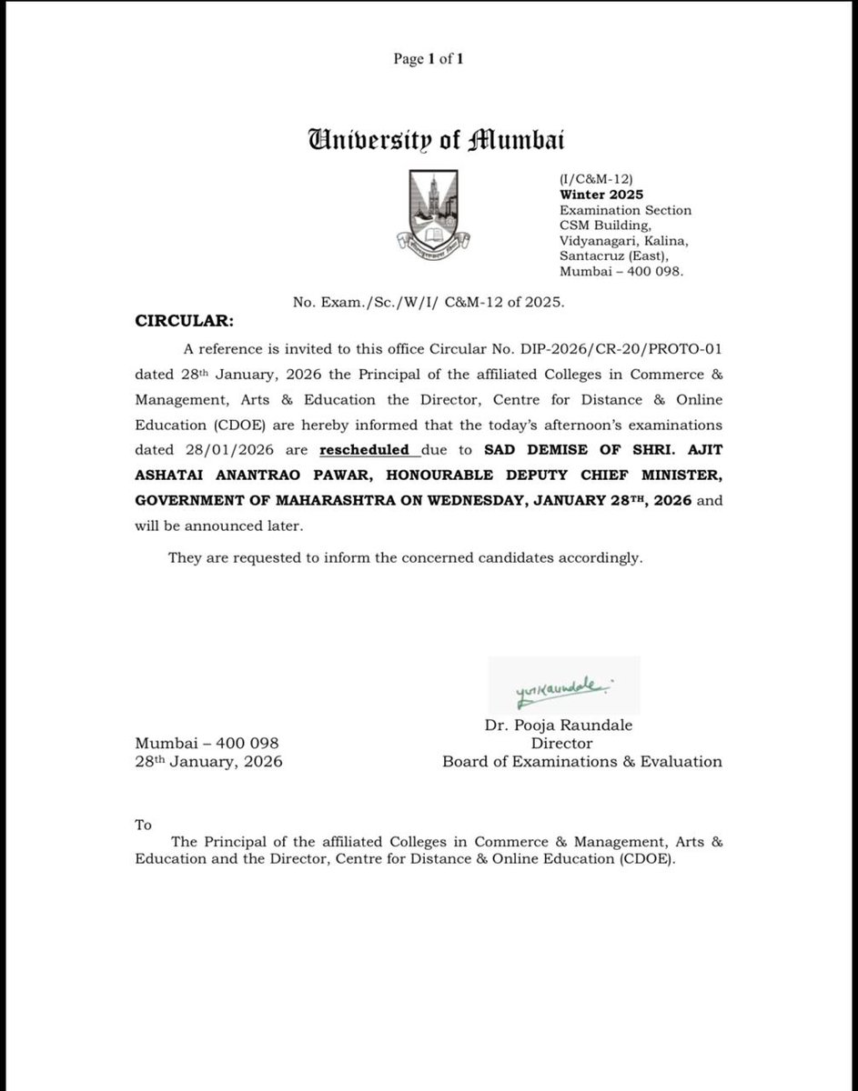 Niraj Pandit tweet media