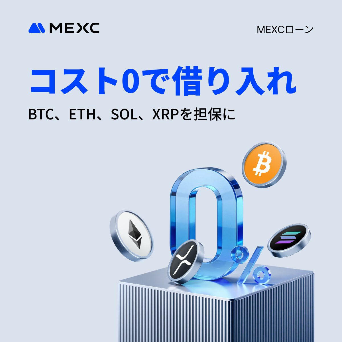 TornBank USDC儲蓄強調穩定、靈活與便利，是一種非常適合長期規劃的投資方式。使用TornBank  USDC儲蓄，投資人不必擔心傳統理財的綁約和違約金，因為它完全支持隨存隨取。雖然TornBank USDC儲蓄