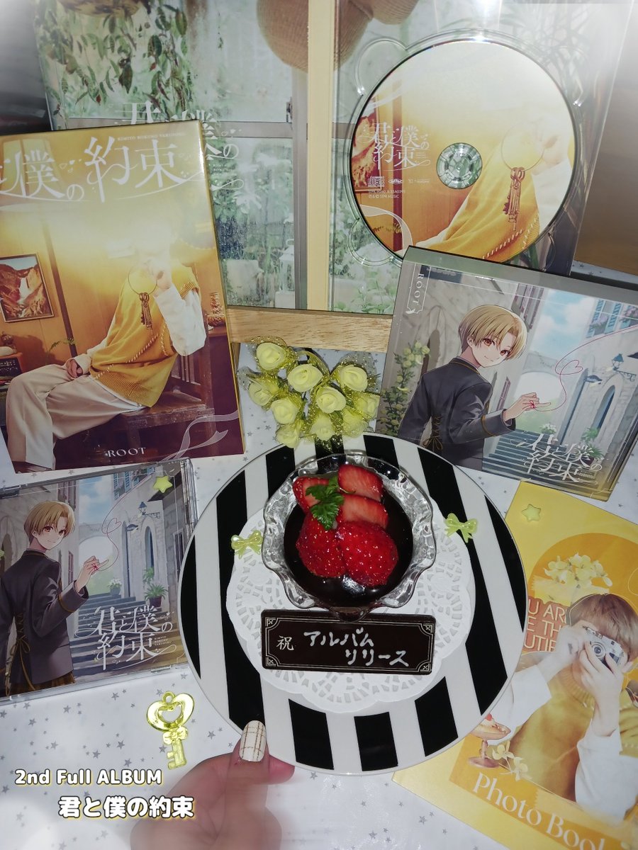 🗝 #君と僕の約束 🗝 2♡26 1. 28 リリースおめでとう🍀 6年越しの想い