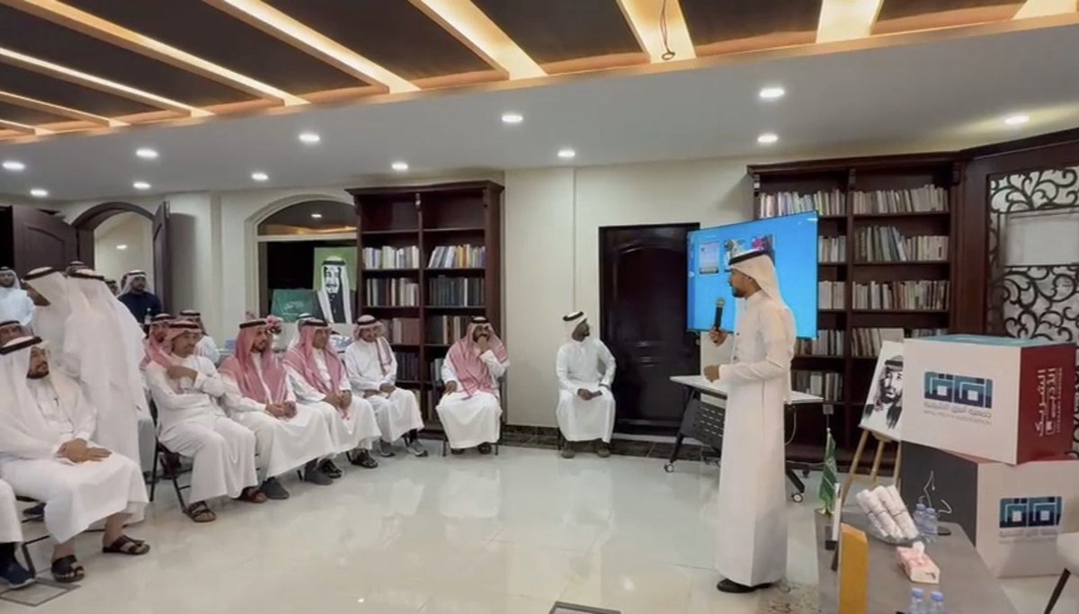 AFAGYOUTHAS's tweet image. سعدنا في #جمعية_آفاق_الشبابية بجازان باستقبال وفد اعضاء مجلس الشورى الموقر بمقر الجمعية بمركز حجاب الحازمي الثقافي بضمد ؛ حيث اطلع الوفد على أبرز المبادرات وبرامج الجمعية  التي تقدمها لتمكين الشباب وتنمية المجتمع. 🌟

​#جازان #مجلس_الشورى #آفاق_الشبابية