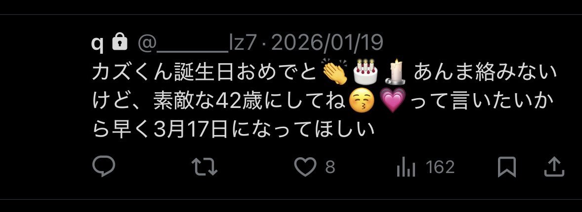 7 (@_____lz7) / Posts / X