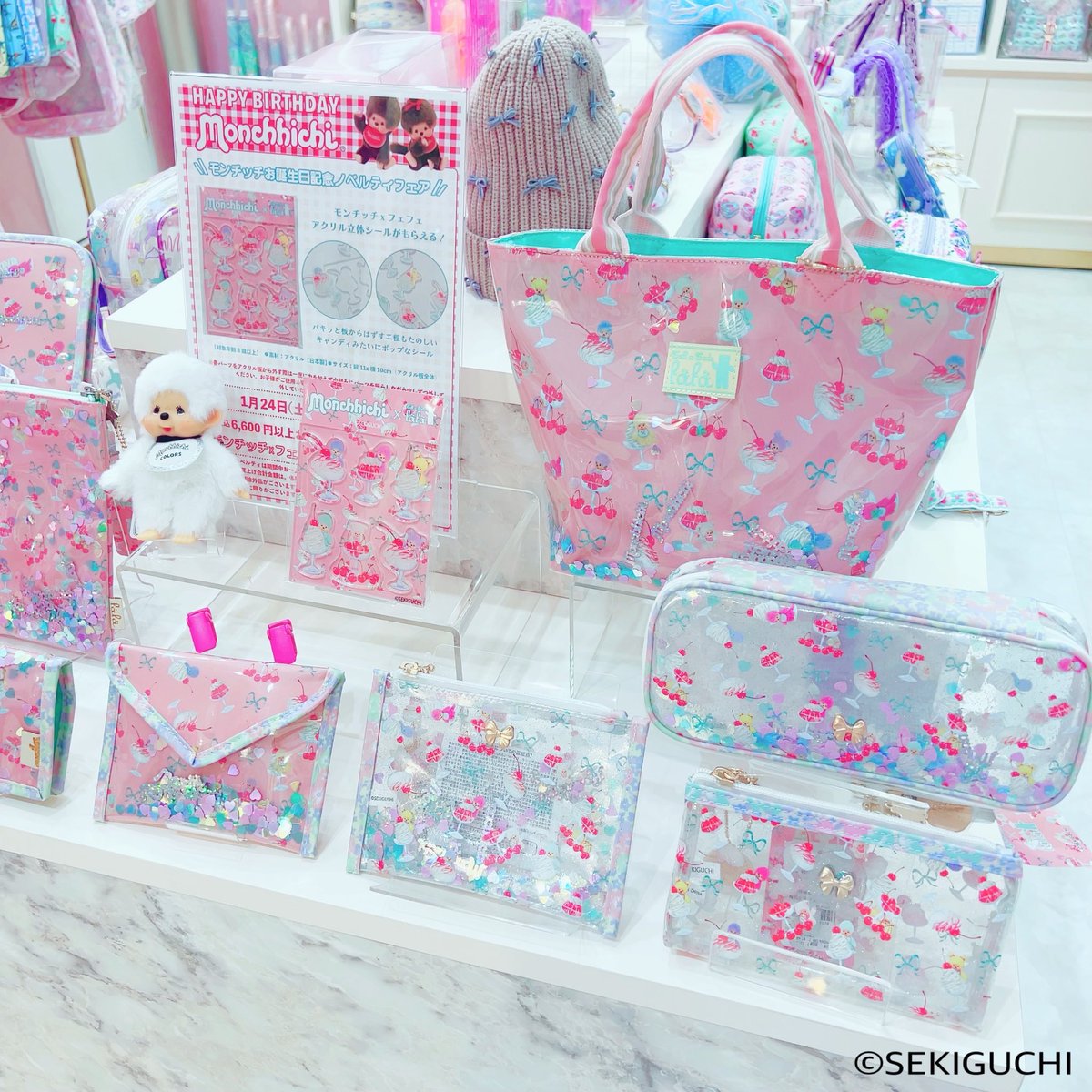 fafa Online Shop (@fafaOnlineShop) / Posts / X