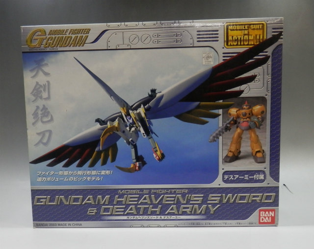 通販販売情報】 #MIA 天剣絶刀 ＃ガンダムヘブンズソード& ＃デス