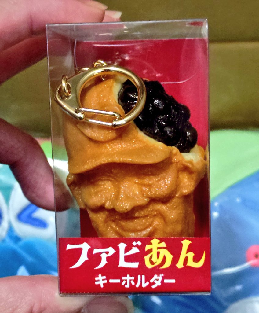 わーい🎏🎏 グッズ届いた〜🎉🎉 #カープ #カープグッズ