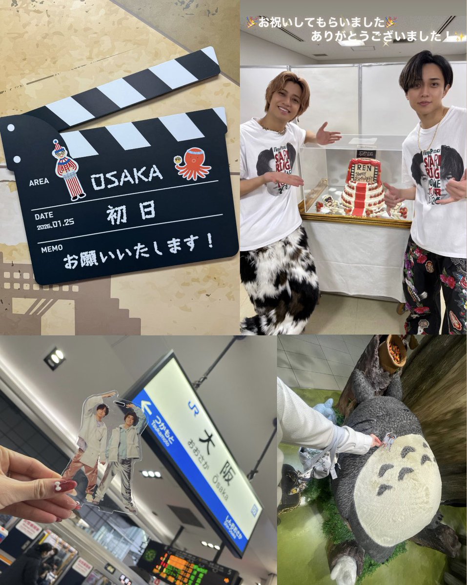a_Sh0129's tweet photo. 1/25京セラドーム参戦🎬🎥ꕀ𖤐˒˒れんれん- ̗̀��𝐻𝑎𝑝𝑝𝑦𝑏𝑖𝑟𝑡ℎ𝑑𝑎𝑦🎂🎉  ̖́-一緒にお祝いできてはっぴー.ᐟ.ᐟかいちゃんの愛情ダンスも見れたし🤣制御ペンラで演出もすごいキレイだった⸝⸝꙳スタンド下段で文字の中に入れるのも嬉しかった！！次は愛知オーラス！リさにも会えるし楽しみ💛🖤 https://t.co/CWf7I6QjzL