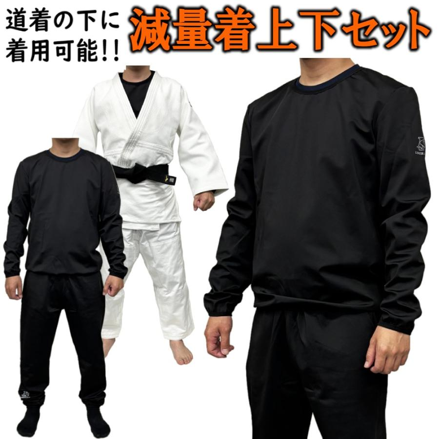 linersports's tweet photo. 長らく品切れしていた、柔道着の下に切れるサウナスーツ 減量着が再入荷しました。
ライナースポーツオリジナル品

3XLや4XLなどの大き目のサイズが人気です!!

6990円(税込)送料無料
https://t.co/bWBZty30Sc https://t.co/cdWU5LrWoi